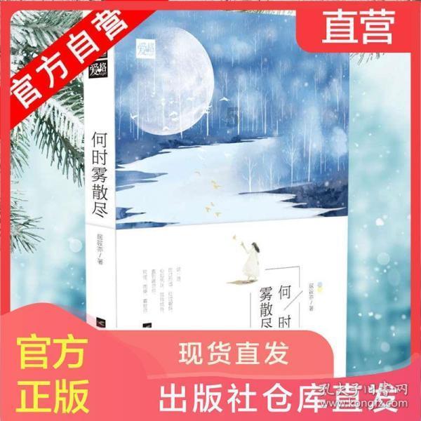 浙江男篮6分险胜天津，程帅澎36+6火力全开，李荣培18+5吴前7中1